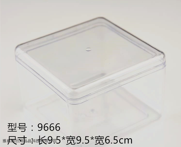 Thick Transparent Plastic Box Rectangular round Bean Milk Box Thousand Layer Cake Box Fruit Box Biscuit Box Thick Transparent Plastic Box Rectangular round Bean Milk Box Thousand Layer Cake Box Fruit Box Biscuit Box