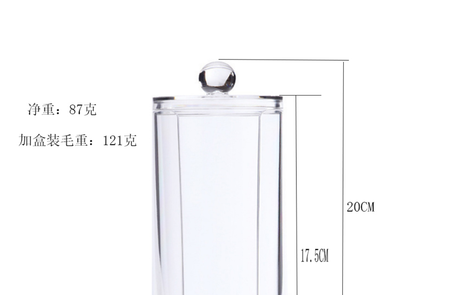 Transparent Plastic Box Facial Wipe Box Cotton Puff Powder Puff Storage Box Open round Acrylic Box