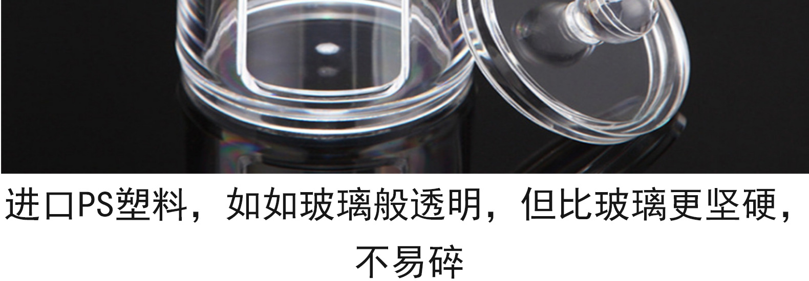 Transparent Plastic Box Facial Wipe Box Cotton Puff Powder Puff Storage Box Open round Acrylic Box