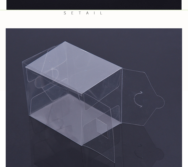 PVC packaging box PVC plastic box PP frosted folding box PET transparent plastic box