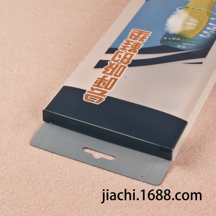 [Factory Customized] PVC Packing Box Pp Frosted Box Pet Transparent Plastic Box Packaging Color Box Customized