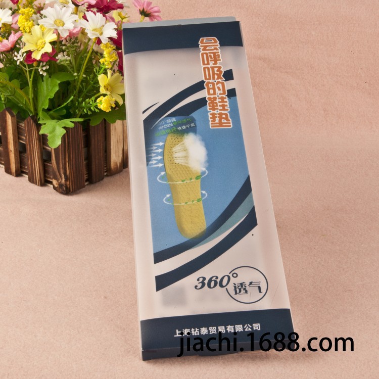 [Factory Customized] PVC Packing Box Pp Frosted Box Pet Transparent Plastic Box Packaging Color Box Customized