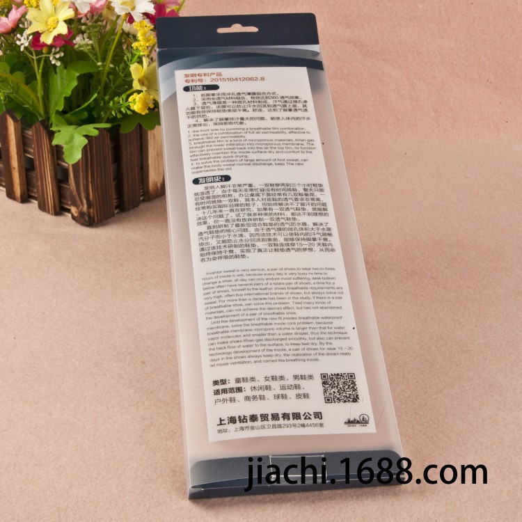 [Factory Customized] PVC Packing Box Pp Frosted Box Pet Transparent Plastic Box Packaging Color Box Customized