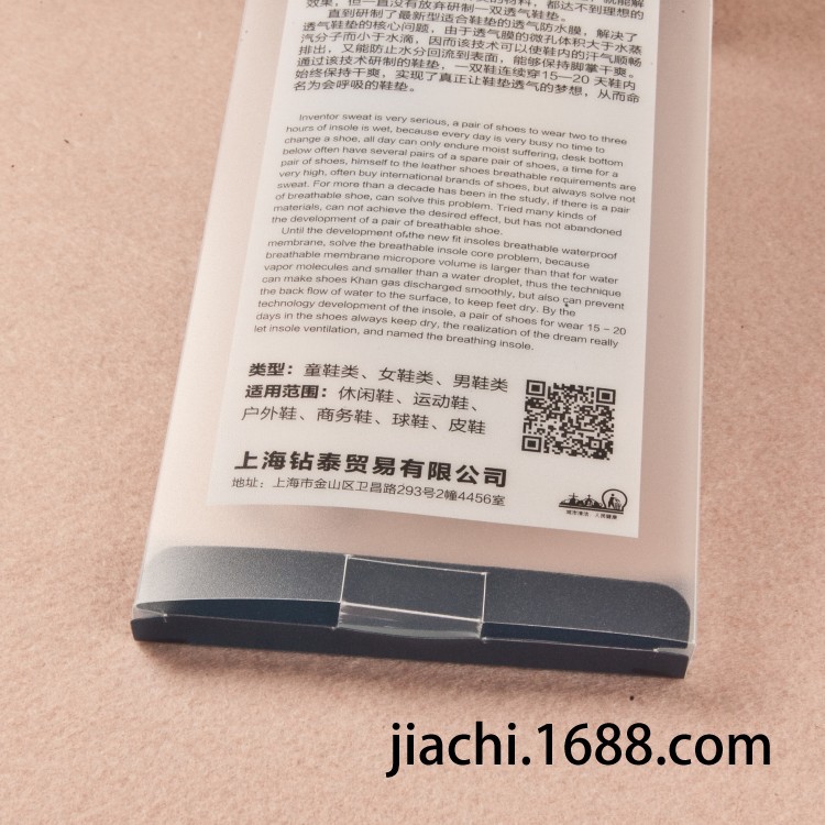 [Factory Customized] PVC Packing Box Pp Frosted Box Pet Transparent Plastic Box Packaging Color Box Customized
