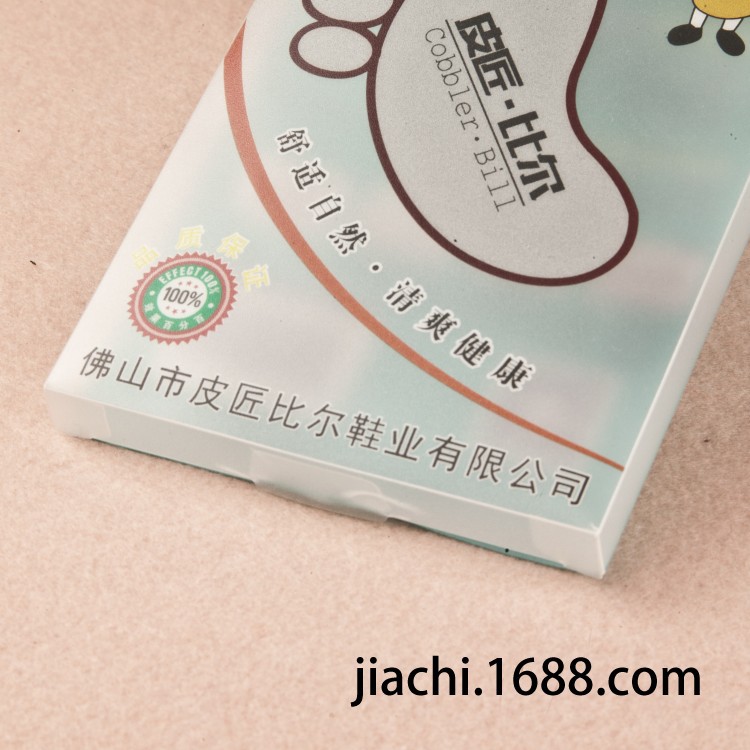 [Factory Customization] PVC Packing Box Pp Frosted Box Pet Transparent Plastic Box Packaging Color Box Customization