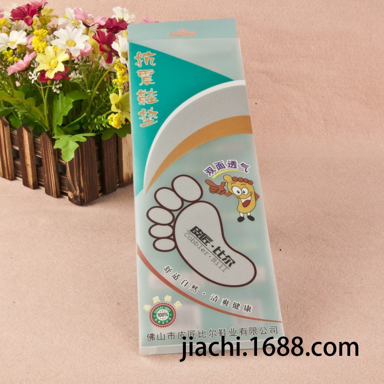 [Factory Customization] PVC Packing Box Pp Frosted Box Pet Transparent Plastic Box Packaging Color Box Customization
