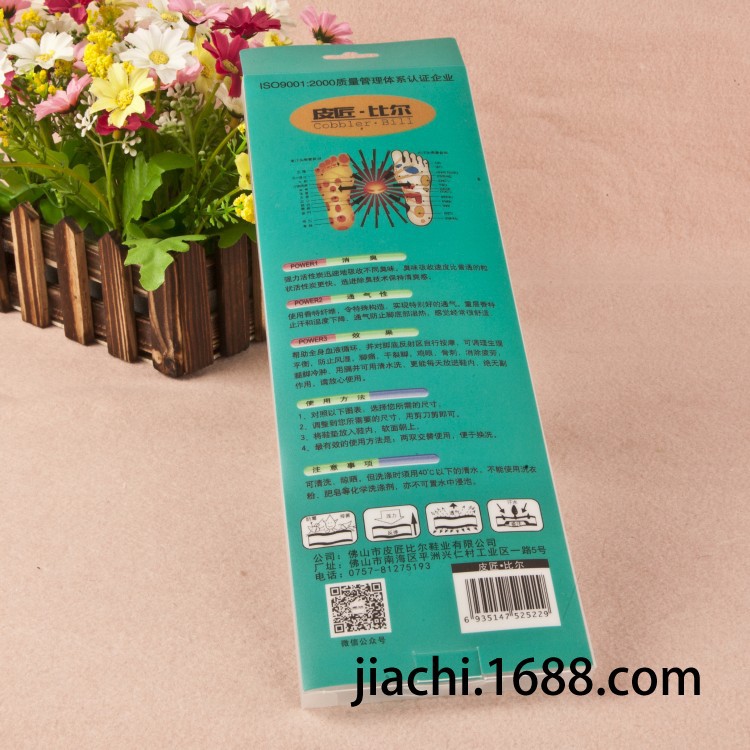 [Factory Customization] PVC Packing Box Pp Frosted Box Pet Transparent Plastic Box Packaging Color Box Customization