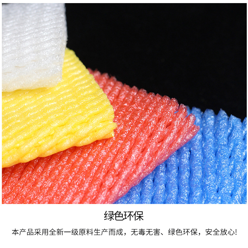Fruit Plastic Net Cover Apple Pear Egg Macaque Peach Shockproof Foam Packaging Strawberry Thickened Protection Mesh Bag