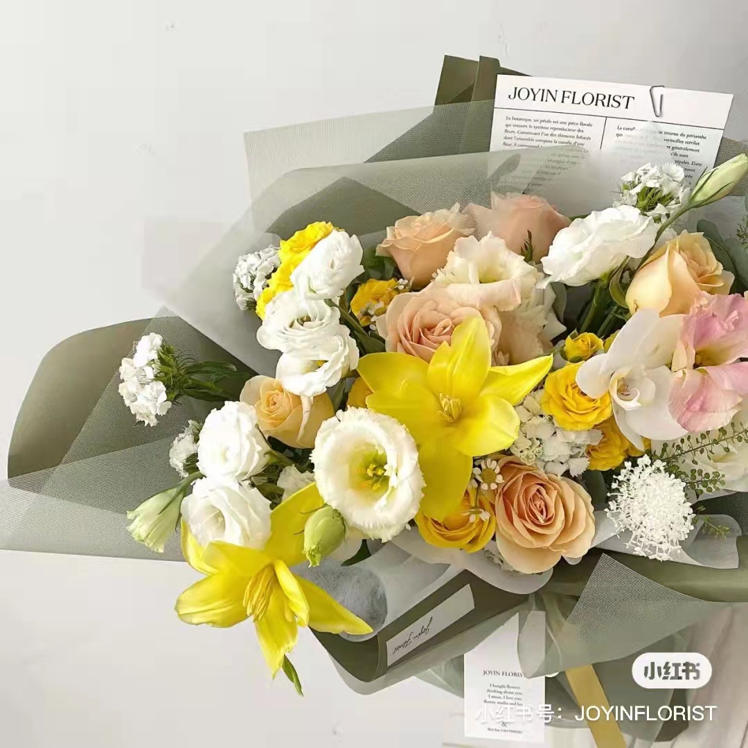 Soft Light Yarn Bouquet Packaging Yarn Flower Packaging Mesh Snow White Dyed Yarn Rose Packaging Yarn Flower Shop Floral Materials
