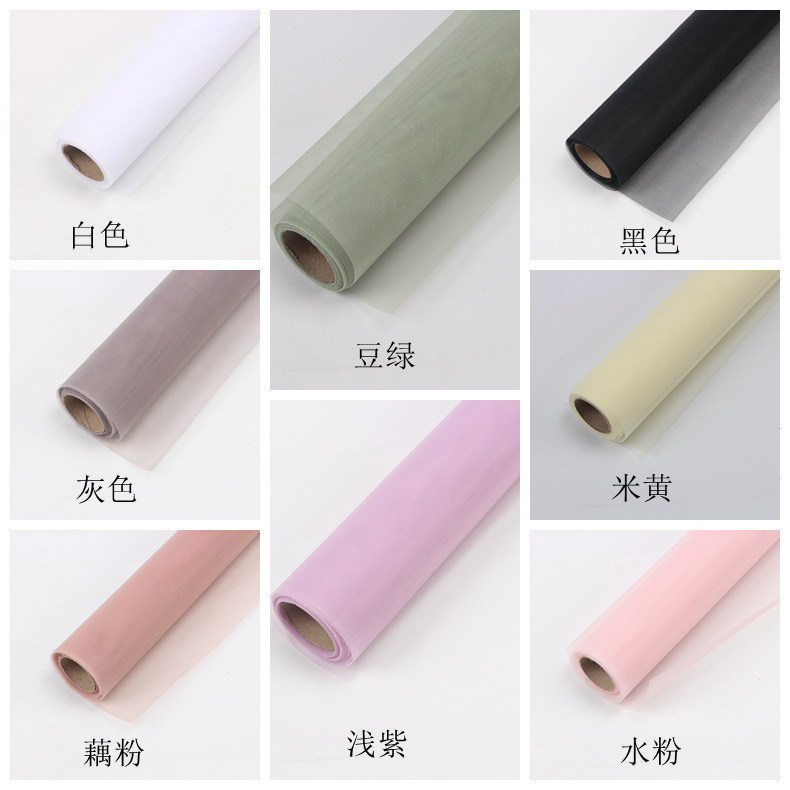 Soft Light Yarn Bouquet Packaging Yarn Flower Packaging Mesh Snow White Dyed Yarn Rose Packaging Yarn Flower Shop Floral Materials