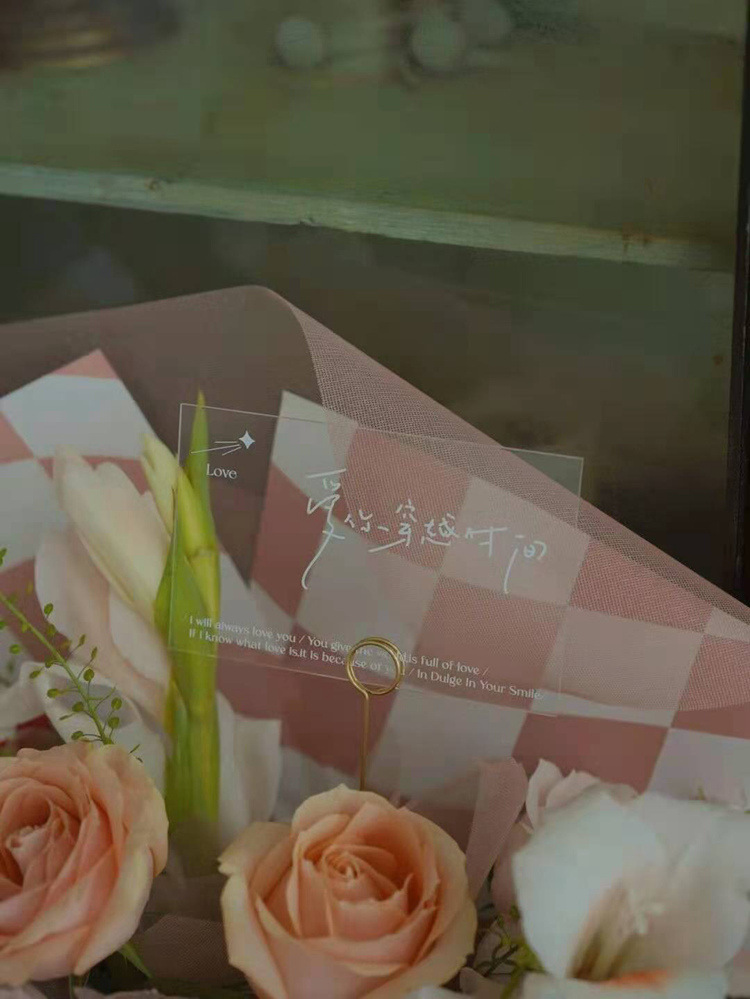 Soft Light Yarn Bouquet Packaging Yarn Flower Packaging Mesh Snow White Dyed Yarn Rose Packaging Yarn Flower Shop Floral Materials