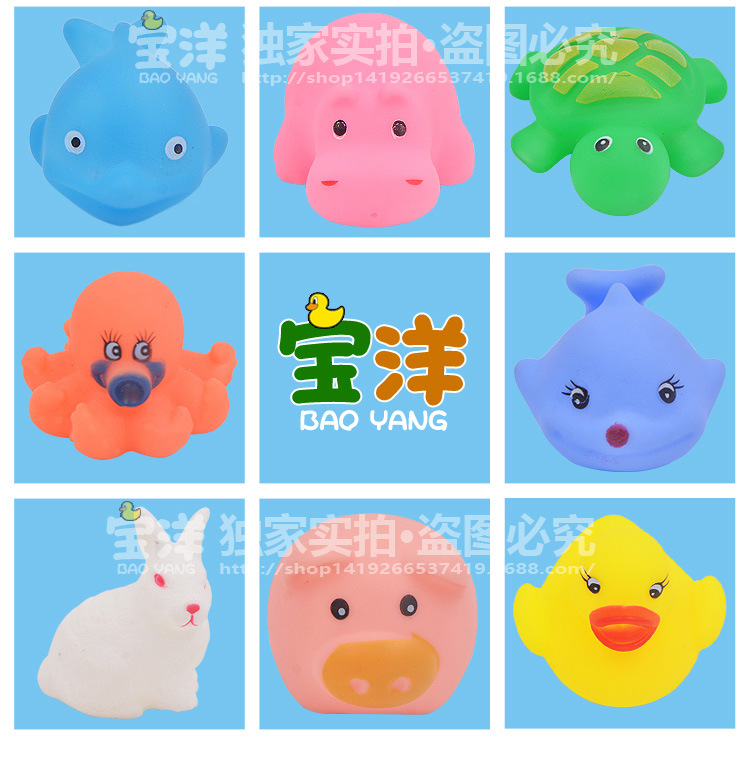 Factory Direct Sales Baby Bath and Water Toys Children Squeeze and Sound Vinyl Animal Plastic Small Yellow Duck Mesh Bag Packaging