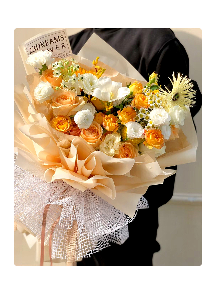 Korean-Style Square Plaid Mesh Hard Mesh Plain Hollow Flowers Outer Bouquet Pp Mesh Floral Packaging  Material Mesh