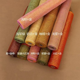 Flower Packaging Mesh Christmas Mesh Christmas Tree Decoration Multiple Gold Mesh 26cm 10 Yards Flower Packaging Mesh Christmas Mesh Christmas Tree Decoration Multiple Gold Mesh 26cm 10 Yards