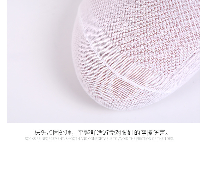 Liaoyuan Socks Spring and Autumn Independent Packaging Combed Cotton Long Socks Men's Lightweight Cotton Socks Mesh Breathable Clean Version Business Men Socks Liaoyuan Socks Spring and Autumn Independent Packaging Combed Cotton Long Socks Men's Lightweight Cotton Socks Mesh Breathable Clean Version Business Men Socks