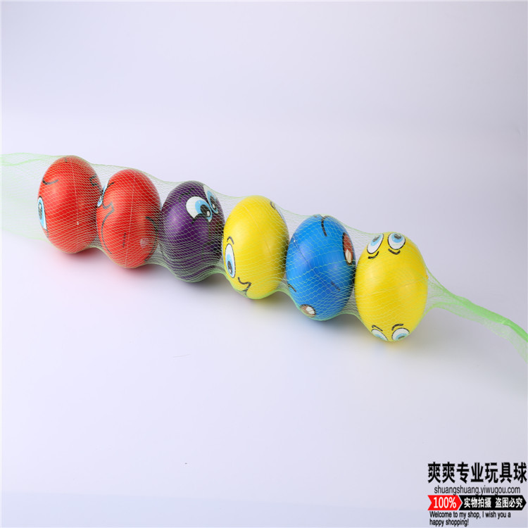 45cm Ball Net Wholesale Leather Ball Net Ball Packaging Mesh Bags Environmentally Friendly Vegetables Fruit Storage Net Pocket Pp Net Bag 45cm Ball Net Wholesale Leather Ball Net Ball Packaging Mesh Bags Environmentally Friendly Vegetables Fruit Storage Net Pocket Pp Net Bag