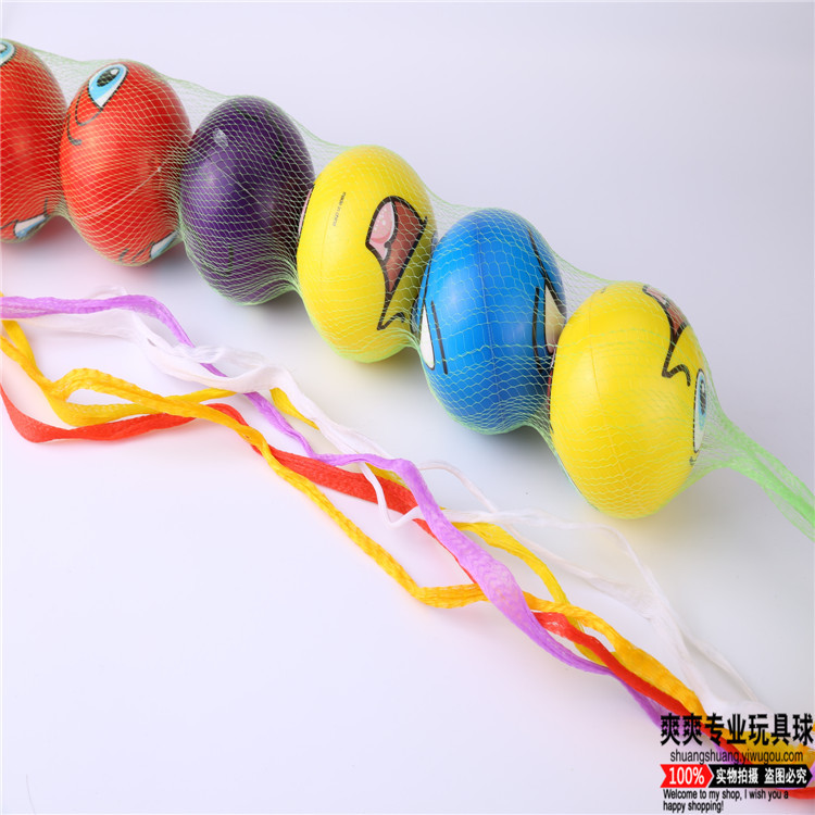 45cm Ball Net Wholesale Leather Ball Net Ball Packaging Mesh Bags Environmentally Friendly Vegetables Fruit Storage Net Pocket Pp Net Bag 45cm Ball Net Wholesale Leather Ball Net Ball Packaging Mesh Bags Environmentally Friendly Vegetables Fruit Storage Net Pocket Pp Net Bag