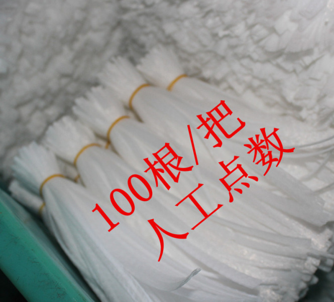 45cm Ball Net Wholesale Leather Ball Net Ball Packaging Mesh Bags Environmentally Friendly Vegetables Fruit Storage Net Pocket Pp Net Bag 45cm Ball Net Wholesale Leather Ball Net Ball Packaging Mesh Bags Environmentally Friendly Vegetables Fruit Storage Net Pocket Pp Net Bag