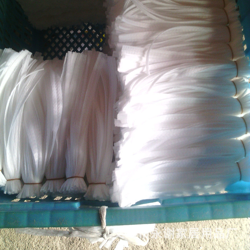 45cm Ball Net Wholesale Leather Ball Net Ball Packaging Mesh Bags Environmentally Friendly Vegetables Fruit Storage Net Pocket Pp Net Bag 45cm Ball Net Wholesale Leather Ball Net Ball Packaging Mesh Bags Environmentally Friendly Vegetables Fruit Storage Net Pocket Pp Net Bag