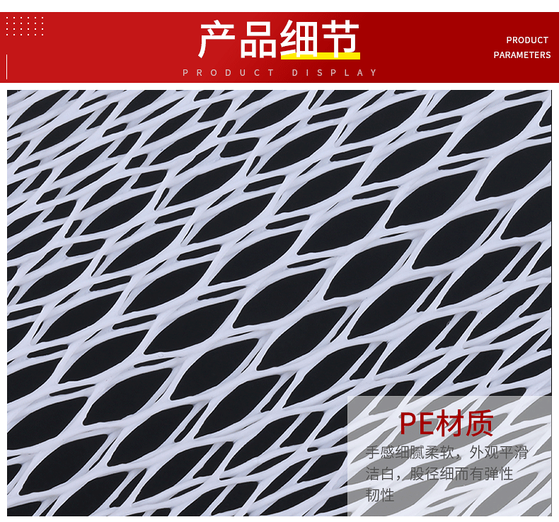 Red Wine Bottle the Wine Bottle Net Cover Wholesale Plastic Net Cover Net Cover Packaging Net Small Mesh Thickened Plastic Protective Net Cover