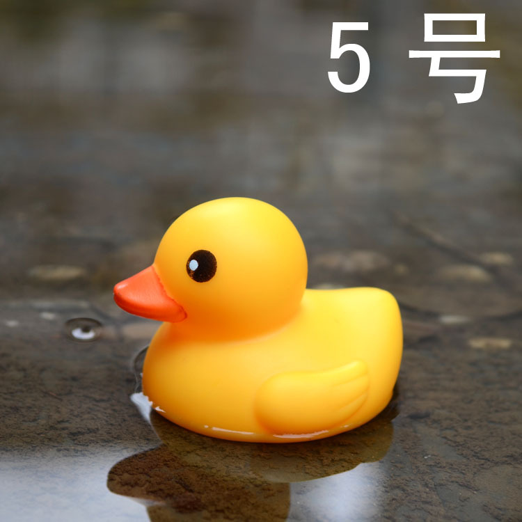 Vinyl Duck Toys-Small Duck Pinching Sound Educational Toys Mother Duck Beautiful Cute Mesh Bag Packaging Vinyl Duck Toys-Small Duck Pinching Sound Educational Toys Mother Duck Beautiful Cute Mesh Bag Packaging