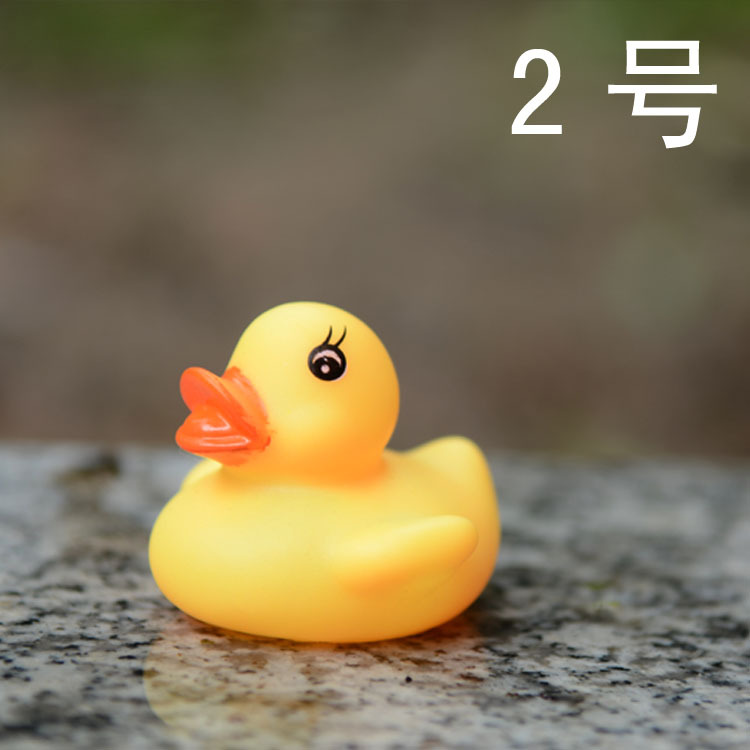 Vinyl Duck Toys-Small Duck Pinching Sound Educational Toys Mother Duck Beautiful Cute Mesh Bag Packaging Vinyl Duck Toys-Small Duck Pinching Sound Educational Toys Mother Duck Beautiful Cute Mesh Bag Packaging