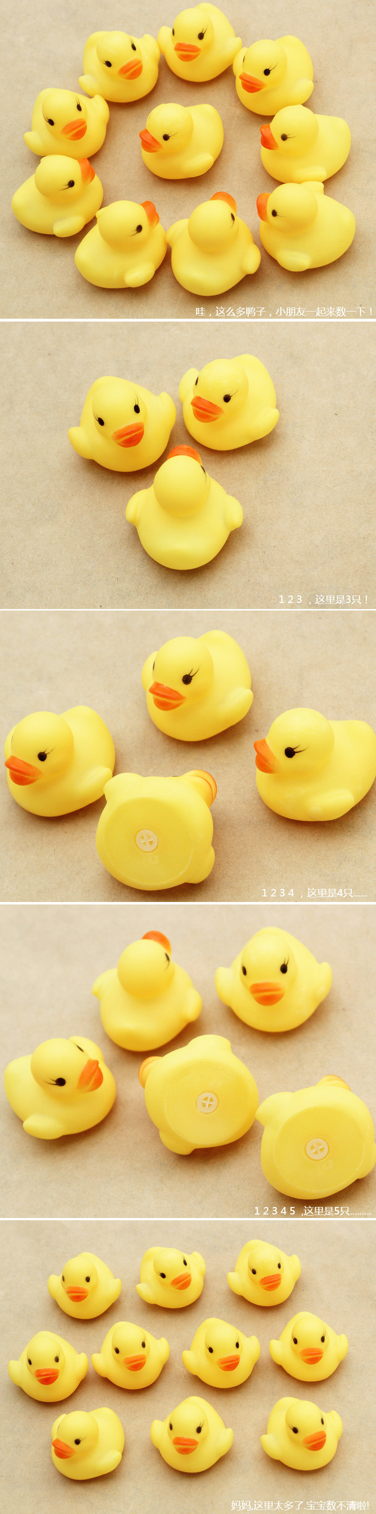 Vinyl Duck Toys-Small Duck Pinching Sound Educational Toys Mother Duck Beautiful Cute Mesh Bag Packaging Vinyl Duck Toys-Small Duck Pinching Sound Educational Toys Mother Duck Beautiful Cute Mesh Bag Packaging