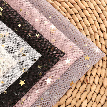 Hard Xingyue Gold Leaf Mesh Cloth Mesh Fantasy Flowers Wedding Car Gift Packaging Women's Clothing Material Mesh Hard Xingyue Gold Leaf Mesh Cloth Mesh Fantasy Flowers Wedding Car Gift Packaging Women's Clothing Material Mesh