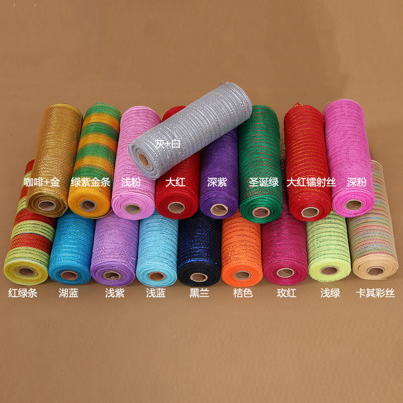 Packaging Mesh Packaging Net for Flowers Wedding Arrangement 26cm 10 Yards Material Mesh Gold Silk Plastic Mesh