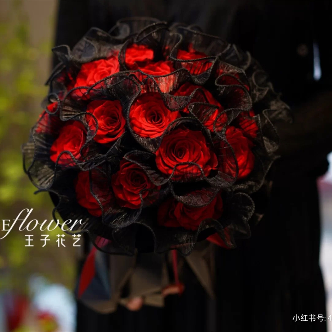 Wave Yarn Korean Style Wave Yarn Floral Material Cake Surrounding Border Decorative Mesh Fresh Bouquet Packaging Material Voile