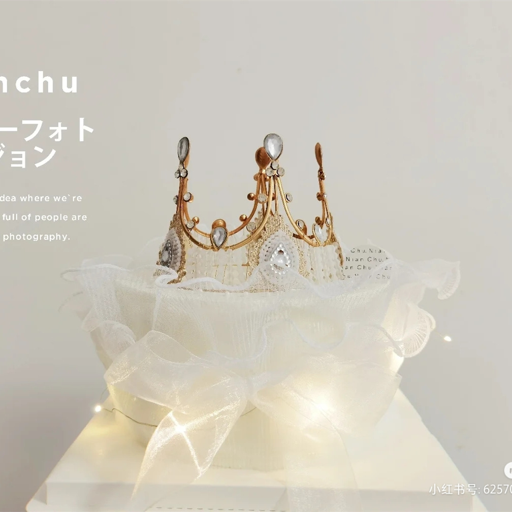 Wave Yarn Korean Style Wave Yarn Floral Material Cake Surrounding Border Decorative Mesh Fresh Bouquet Packaging Material Voile Wave Yarn Korean Style Wave Yarn Floral Material Cake Surrounding Border Decorative Mesh Fresh Bouquet Packaging Material Voile
