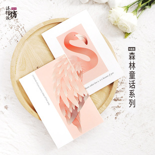 Korean Jacquard Net Bouquet Handmade DIY Bag Stained Paper Hollow Yarn Silk Coarse Mesh Flower Packaging Yarn Material Korean Jacquard Net Bouquet Handmade DIY Bag Stained Paper Hollow Yarn Silk Coarse Mesh Flower Packaging Yarn Material