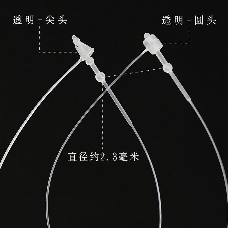 Pointed and round Head Tag String Snap Fastener Hand Needle Tag String Plastic Snap Fastener Clothing Glue Needle Trademark Hang Rope