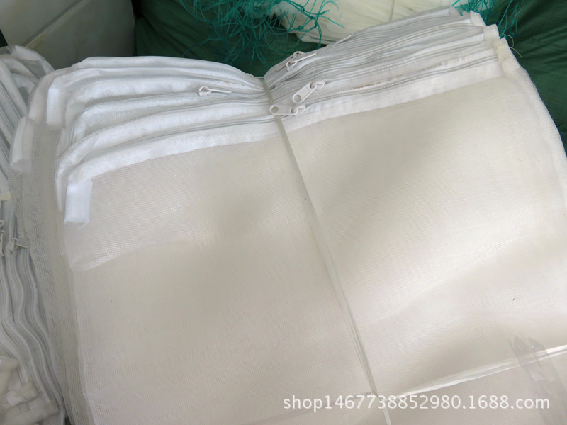 Packaging Bag Aquarium Fish Tank Filter Material Filter Mesh Bag Filter Material Mesh Filter Bag Zipper Mesh Bag