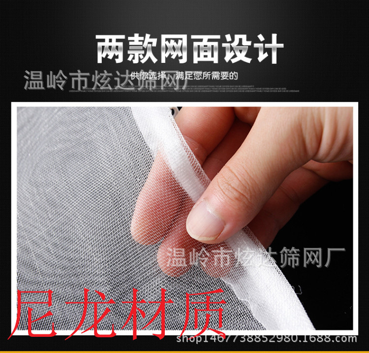 Packaging Bag Aquarium Fish Tank Filter Material Filter Mesh Bag Filter Material Mesh Filter Bag Zipper Mesh Bag