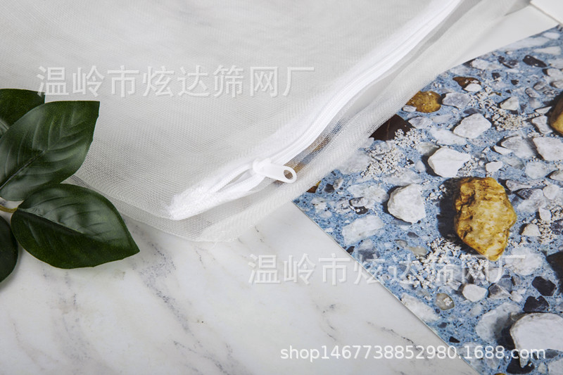 Packaging Bag Aquarium Fish Tank Filter Material Filter Mesh Bag Filter Material Mesh Filter Bag Zipper Mesh Bag