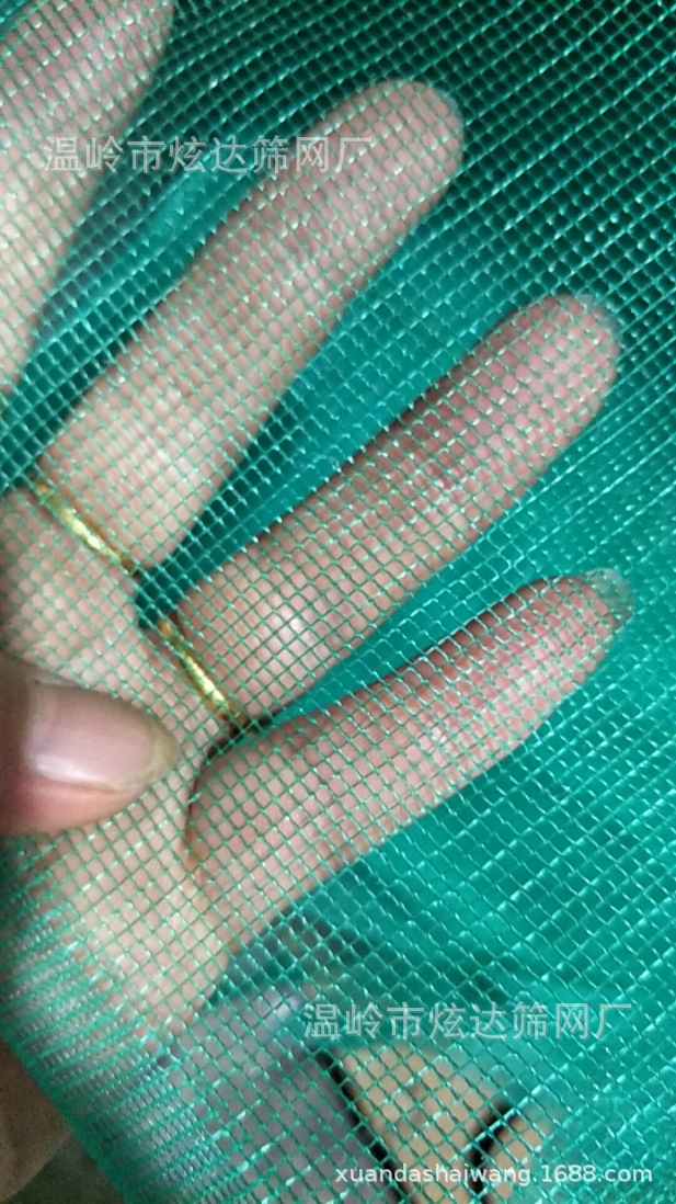Packaging Bag Aquarium Fish Tank Filter Material Filter Mesh Bag Filter Material Mesh Filter Bag Zipper Mesh Bag