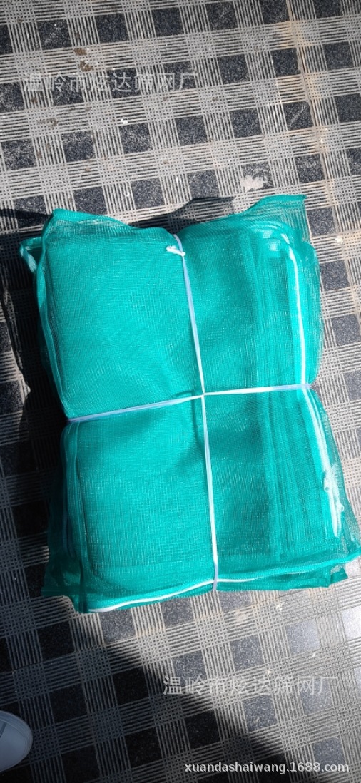 Packaging Bag Aquarium Fish Tank Filter Material Filter Mesh Bag Filter Material Mesh Filter Bag Zipper Mesh Bag