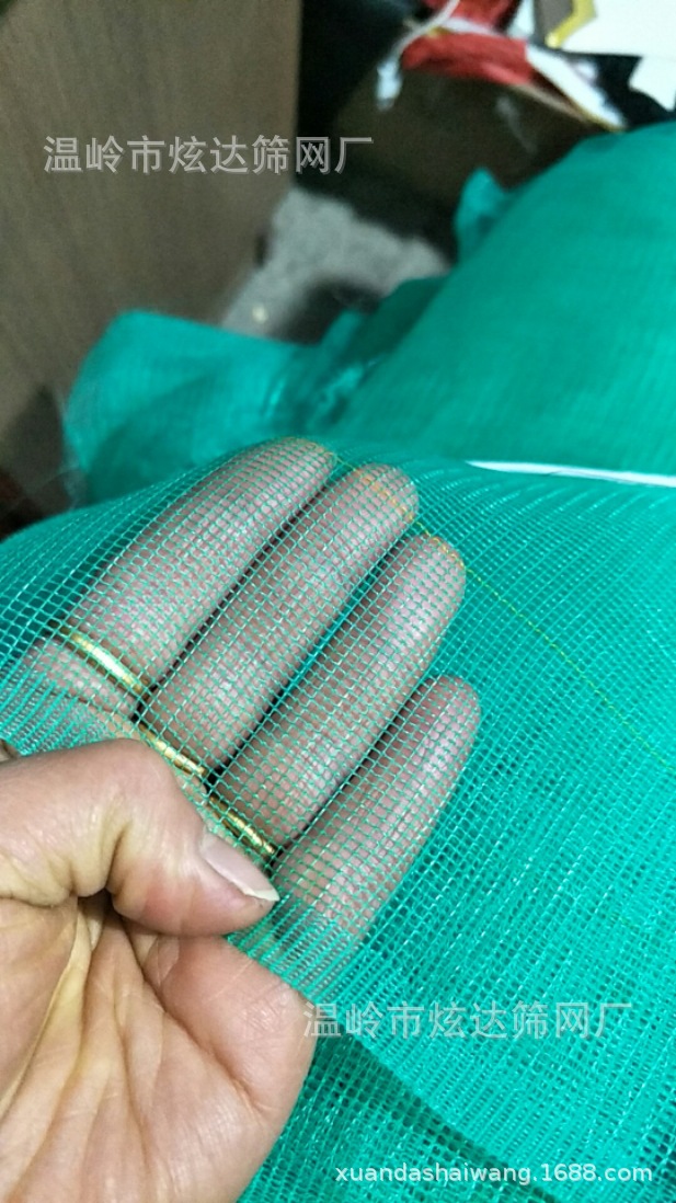 Packaging Bag Aquarium Fish Tank Filter Material Filter Mesh Bag Filter Material Mesh Filter Bag Zipper Mesh Bag