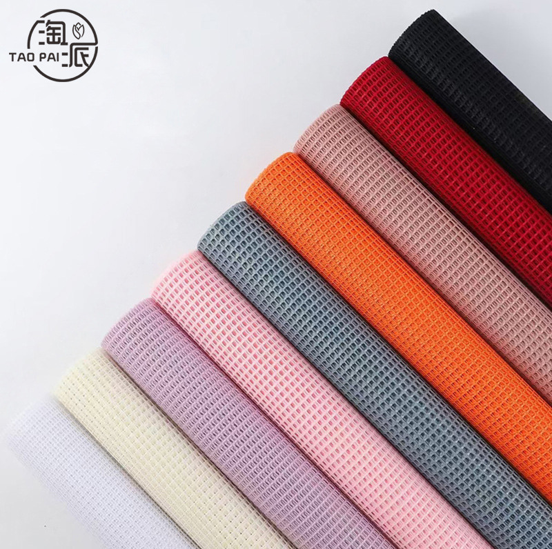 New Korean Grid Yarn Hollow Mesh Flower Packaging Material Hard Gauze Material Mesh