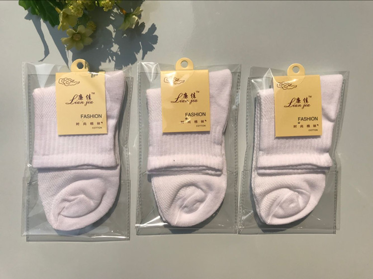Spring and Autumn Independent Packaging MidCalf Mesh Stockings Men's Solid Color Socks Gift Gift Socks Stall Socks Whole Spring and Autumn Independent Packaging MidCalf Mesh Stockings Men's Solid Color Socks Gift Gift Socks Stall Socks Whole
