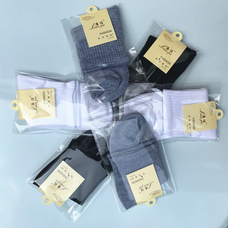 Spring and Autumn Independent Packaging MidCalf Mesh Stockings Men's Solid Color Socks Gift Gift Socks Stall Socks Whole Spring and Autumn Independent Packaging MidCalf Mesh Stockings Men's Solid Color Socks Gift Gift Socks Stall Socks Whole