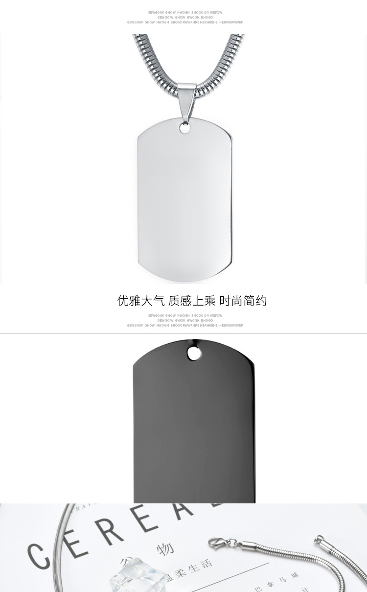 Titanium Steel Dog Tag Stainless Steel Hang Tag Metal Dog Tag Wholesale Lettering Custom Premium Gifts Custom Logo