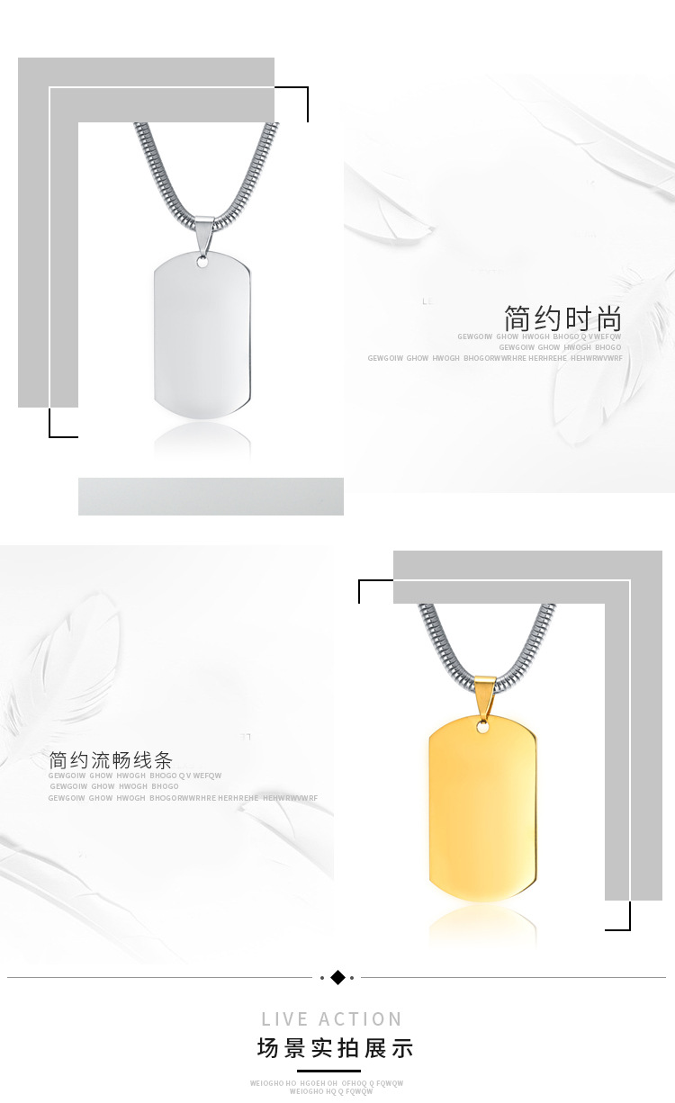 Titanium Steel Dog Tag Stainless Steel Hang Tag Metal Dog Tag Wholesale Lettering Custom Premium Gifts Custom Logo