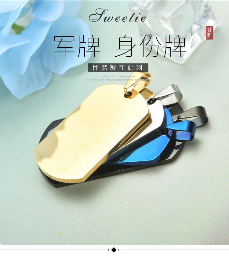 Titanium Steel Dog Tag Stainless Steel Hang Tag Metal Dog Tag Wholesale Lettering Custom Premium Gifts Custom Logo