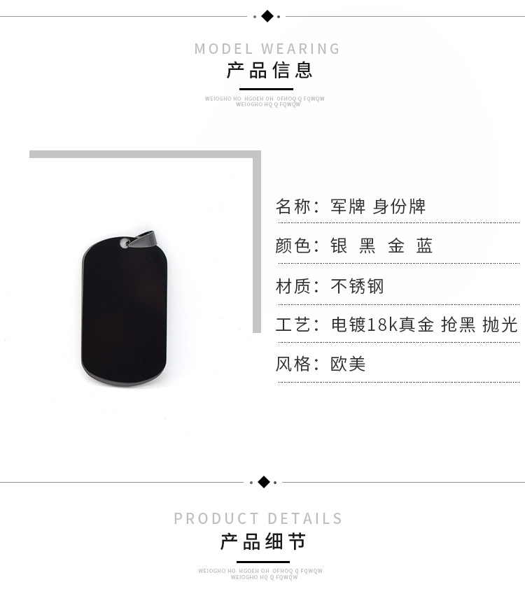 Titanium Steel Dog Tag Stainless Steel Hang Tag Metal Dog Tag Wholesale Lettering Custom Premium Gifts Custom Logo