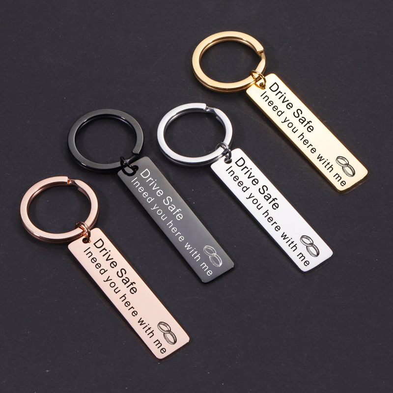 Factory Direct Couple Family Gift Personalized Simple Car Key Ring Accessories Strip Stainless Steel Hang Tag Hanging Ornaments