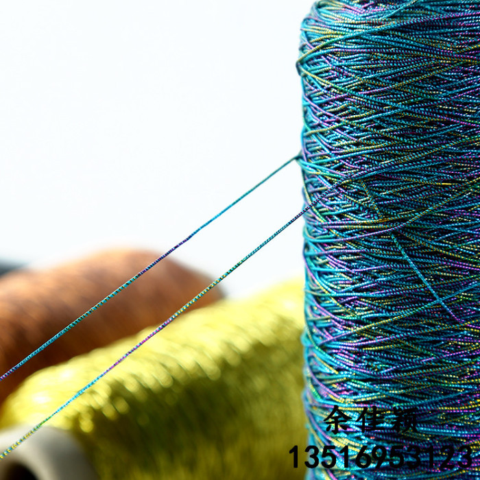 Imported latex core elastic wire hang tag elastic wire color added spring onion