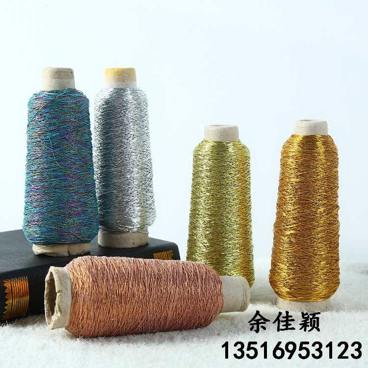 Imported latex core elastic wire hang tag elastic wire color added spring onion