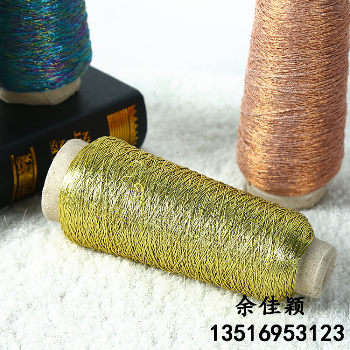 Imported latex core elastic wire hang tag elastic wire color added spring onion